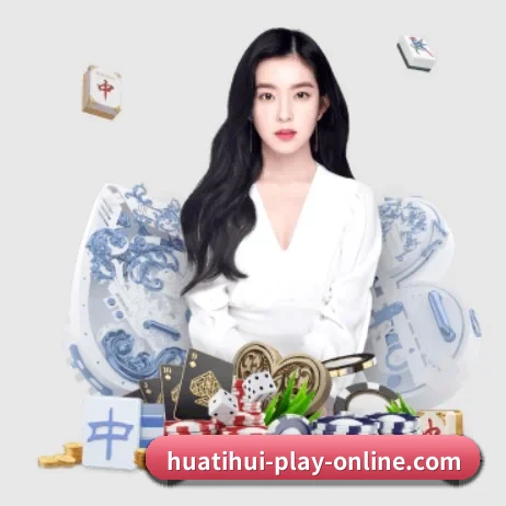 华体会官网网页版 APP 界面